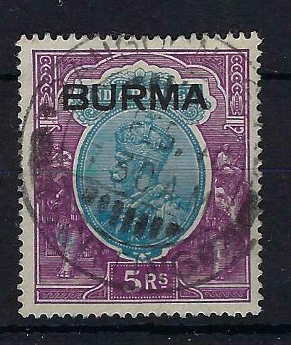 Image of Burma SG 15 FU British Commonwealth Stamp